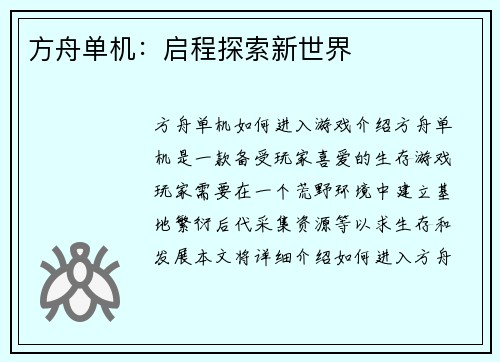 /works/119.html