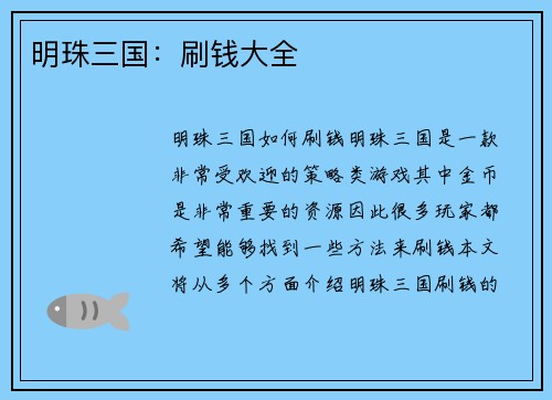 /works/120.html